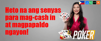 Weekend Reload Treat promotion