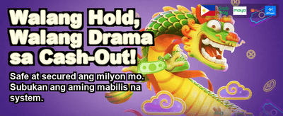Download Yaman Plus App Now! banner